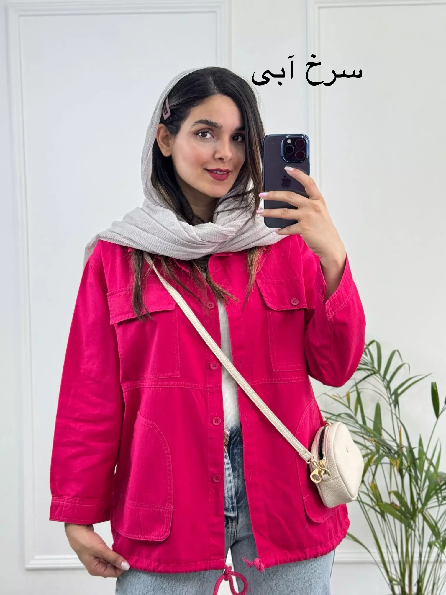 مانتو کتان ساچلی قد 70